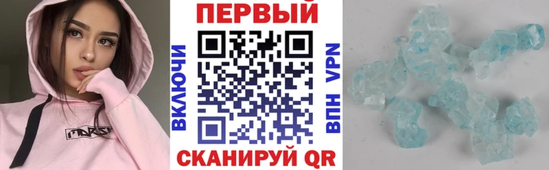 Amphetamine 97%  наркотики  Горняк 