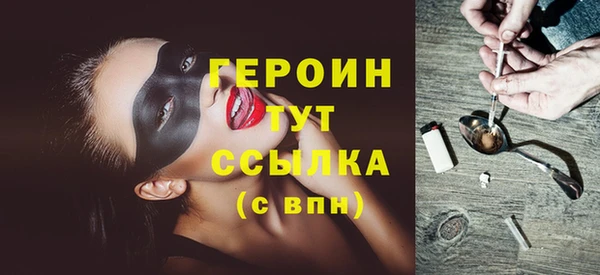 apvp Баксан