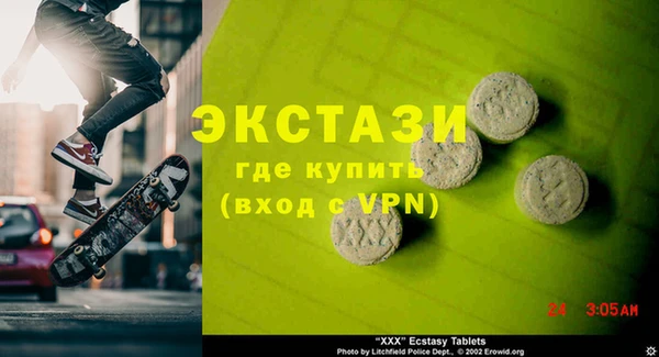 apvp Баксан