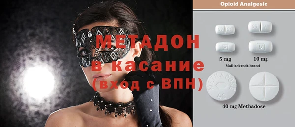 скорость Сосновка