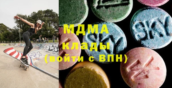 apvp Баксан