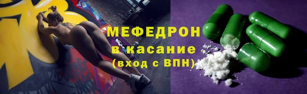 apvp Баксан