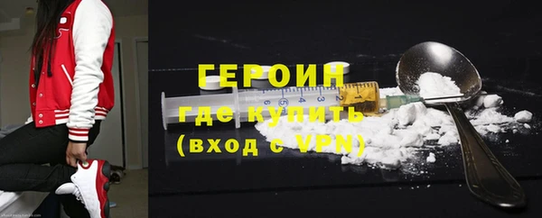 прущие крисы Балахна
