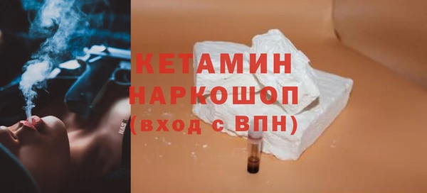 apvp Баксан