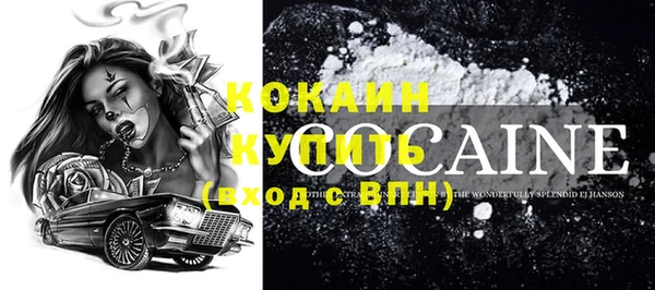 apvp Баксан