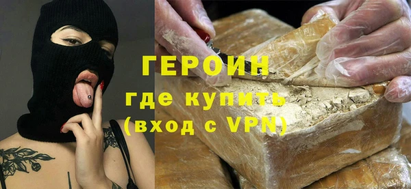 apvp Баксан