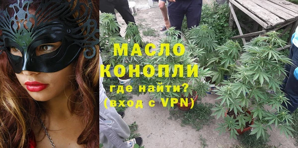 apvp Баксан