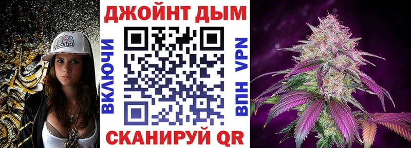 МАРИХУАНА Amnesia хочу Горняк